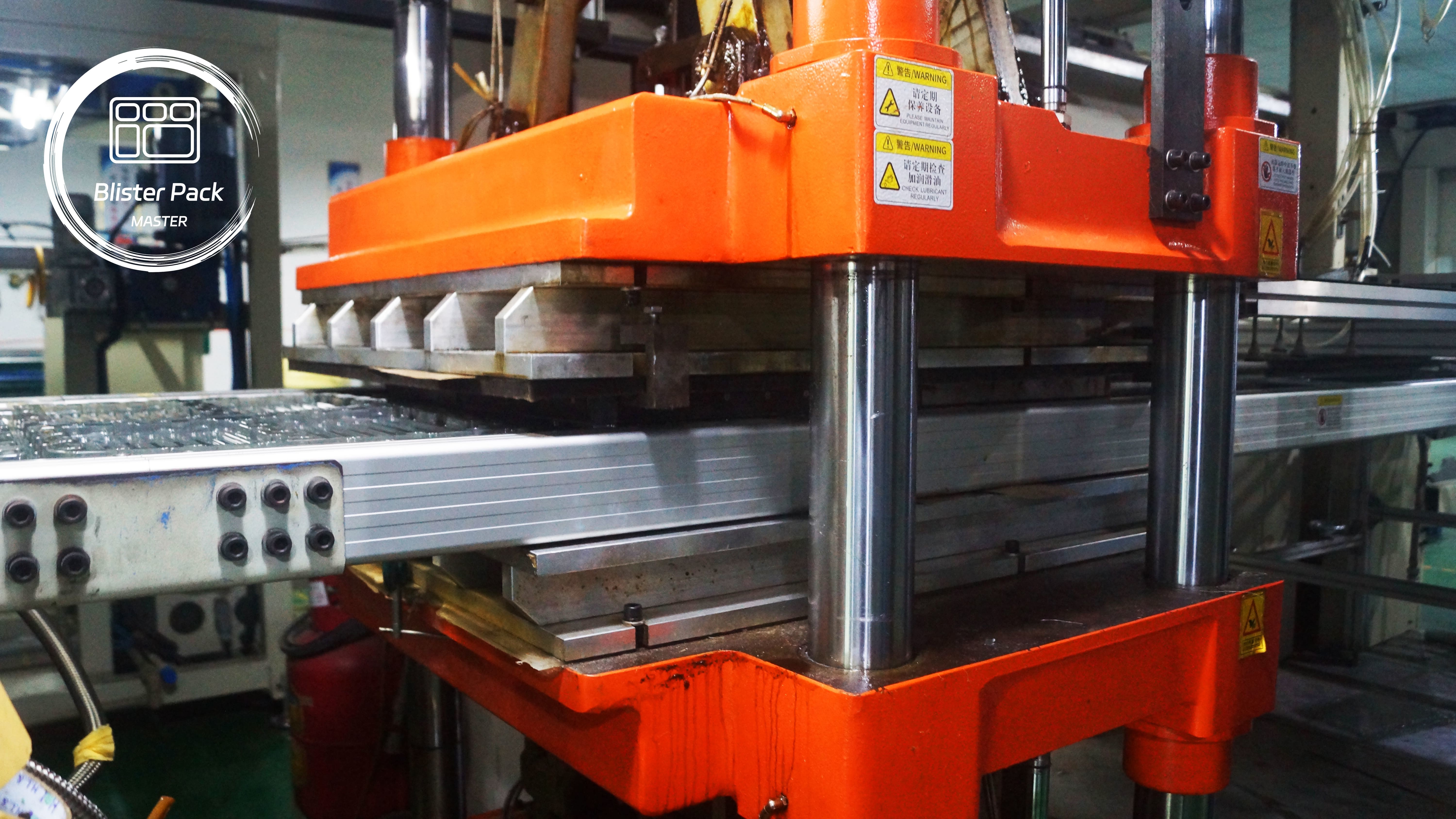 Dongguan Xingdelinban Technology Co., Ltd