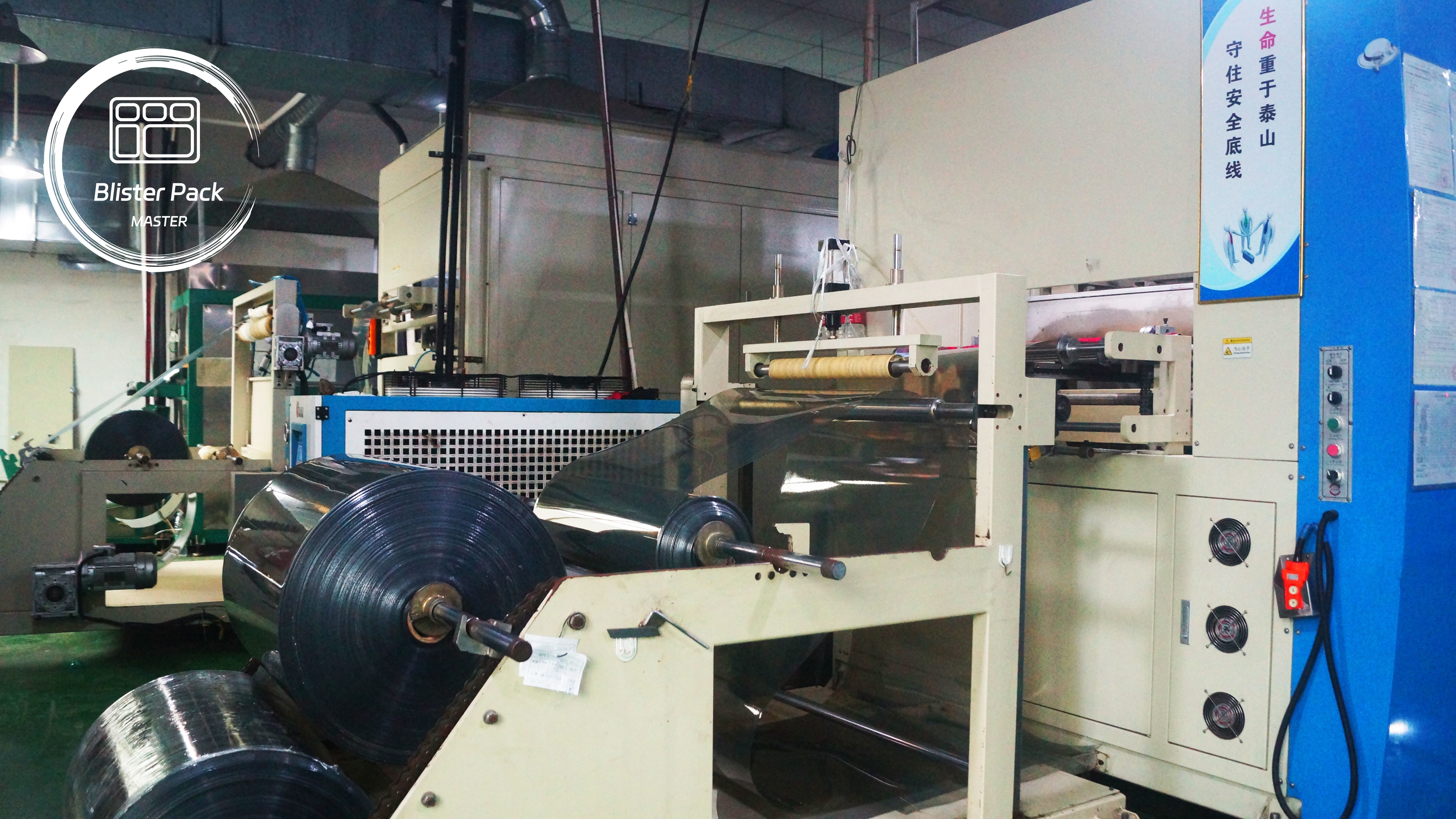 Dongguan Xingdelinban Technology Co., Ltd