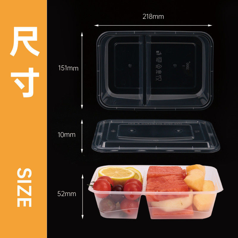Một lần sử dụng hai ngăn chứa thực phẩm hộp ăn trưa bento nhựa PP để đặt hàng tùy chỉnh